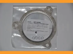 ��������� ������� A2711420780 ����