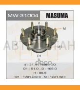��������� ���. ����. [�������] Mitsubishi Pagero IV 07- Masuma MW31004 MW31004 ����