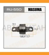 ����������� ������� ����������� ������ Mazda 6 GH 08-13 Masuma RU550 RU550 ����