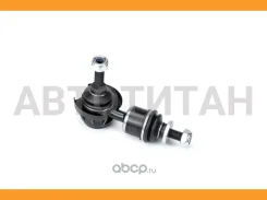������ ������� ������������� Focus II (2005-2008)/Mazda3 (2002) � ������� ������� 4110002 ����