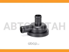 ������ ���������� ��������� ����� Toledo II (1999-2006) Octavia (A4) (2000) A3 [8P1 6714002 ����