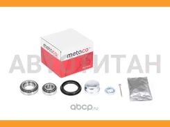��������� ������� (�-��) AUDI / VW 5200002 ����