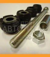 ���� 4056A161/MR954887/MR392730 (CLM-37/0423-001/HS 890 038/0423-001) �������� (����+������+�����+�����) Mitsubishi 4056A161 4056A161 ����