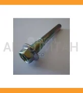 ������������ ���������� �������� | ����� | 4605A101 ����