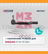 ���������� ������� ���� ����� Nissan Micra K12/Tiida/Note M8070511 ����