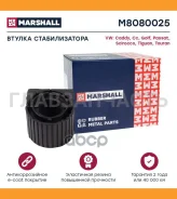 ������ ������������� M8080025 ����