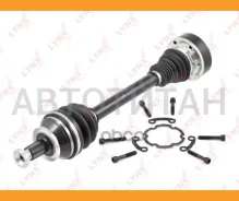 ������ � ����� L Skoda Fabia III 1.2-1.6 14-, VW Polo 1.2-1.6 09- Lynxauto CD1024 CD1024 ����