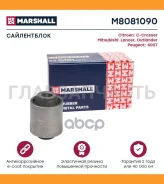����������� M8081090 ����