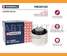 ����������� M8081130 ����