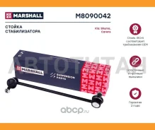 ������ ������������� M8090042 ����