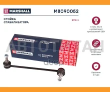 ������ ������������� M8090052 ����