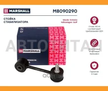 ������ ������������� M8090290 ����