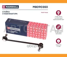 ������ ������������� M8090350 ����