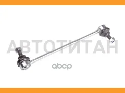 ������ ������������� Ford Tourneo 13-, Ford Transit 00-, Toyota Sienna 10- M8090590 ����