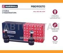 ������ ������������� M8090570 ����