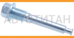 ����� ��������� ������� Mitsubishi MB618228 ����