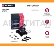 ����� ������� Mitsubishi L 200 96-, Mitsubishi Pajero, Montero, Shogun II 90- M8100190 ����