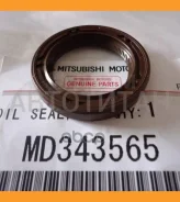 ������� ������������ ���� Mitsubishi MD343565 ����