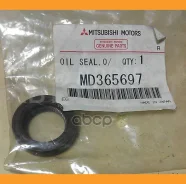 ������� ��������� ������ MD365697 ����