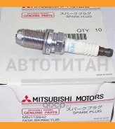 ����� ��������� Pajero-Sport MN119942 ����