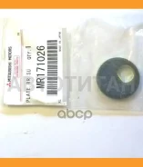 ����� �������������� MR171026 ����
