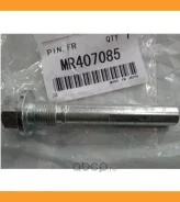 ����� ��������� ������� Mitsubishi MR407085 ����