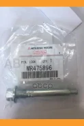 ������������ ���������� �������� | ��� | MR475896 ����