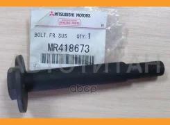 ���� � ������������ MR418673 ����