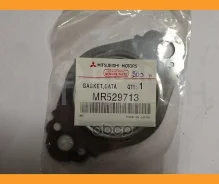 ��������� ������������ MR529713 ����