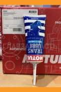 Motul Translube