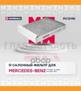 ������ �������� �������� Chery Arrizo 5 PLUS: I Arrizo 8: I Explore 06: I Tiggo 4: I Tiggo 4 PRO: I Tiggo 5: I Tiggo 7: I Tiggo 7 PRO: I Tiggo 7 PRO M...