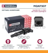 ������� ��������� Marshall MGN7307 MGN7307 ����