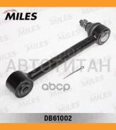 ����� ������ �������� ������ ���������� KIA CEED 06-/Hyundai I30 (CTR CQKH-31) DB61002 Miles DB61002 DB61002 ����