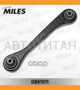 ����� ������ �������� R AUDI A3/Q3, Skoda Octavia II, VW Golf 5/6/Touran/Passat/Tiguan 03- Miles DB61011 DB61011 ����