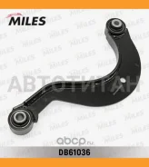 ����� ������ �������� ������� L/R AUDI A3, Skoda Octavia II/III, VW Golf 5/Plus/Jetta/Passat/Touran/Tig�uan 03- Miles DB61036 DB61036 ����