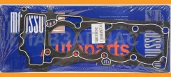 ��������� ��� Nissan 1,8 QG18DE ������ SGHQG18DEG ����