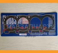 ��������� ��� Mazda 2,2 R2 ������ SGHR2G ����