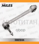 ����� ������ �������� L/R BMW X5(E53) ���. �����. ����/����. �(������������) Miles DB61044 DB61044 ����