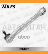 ����� ������ �������� ������� R BMW X5(E70)/X6(E71) ���. ����. ����. ����. Miles DB61051 DB61051 ����