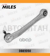 ����� ������ �������� ������� L BMW X5(E70)/X6(E71) ���. ����. ���. ����. Miles DB61050 DB61050 ����