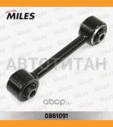 ����� �������� ������ Mitsubishi Lancer 00-09/Outlander 02-06 ���. ����. ���� DB61091 ����