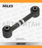 ����� ������ �������� Mazda 6 02-07 DB61099 Miles DB61099 DB61099 ����