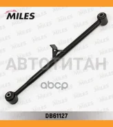 ����� �������� ������ Toyota RAV4 00-05/Chery Tiggo ���. ����. ����. ����. Miles DB61127 DB61127 ����
