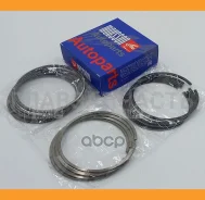 ������ ��������� + 0,50 �� �������� Toyota 1HZ (94,5*2,0*2,0*4,0) �� 1 ������� SRS1HZ050 ����
