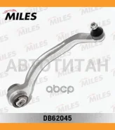 ����� ���. ����. ����. R AUDI A4 02-09 Miles DB62045 DB62045 ����
