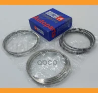 ������ ��������� + 0,50 �� �������� Toyota 5L/5L-E (100*2,0*1,5*4,0) �� 1 ������� SRS5L050 ����