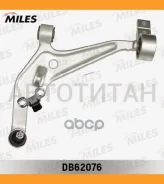 ����� ���. ����. ����. L Nissan X-Trail (T30) 00-06 Miles DB62076 DB62076 ����
