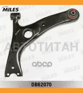 ����� �������� �������� ����� RAV 4 II 1.8/2.0 00- (CTR CQT-8L) DB62070 Miles DB62070 DB62070 ����
