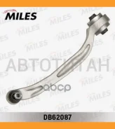 ����� �������� �������� ������ ������ ������ AUDI A6 05- (TRW JTC2566) DB62087 Miles DB62087 DB62087 ����