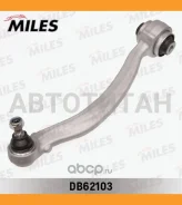 ����� ���. ����. ����. R Mercedes W204/S204/C204/CL203/A207/C207 07- Miles DB62103 DB62103 ����